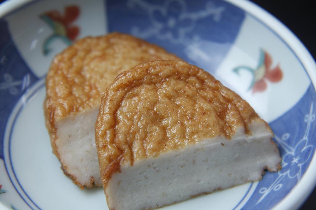 Minshuku Michiyasou 호텔 키리시마 외부 사진